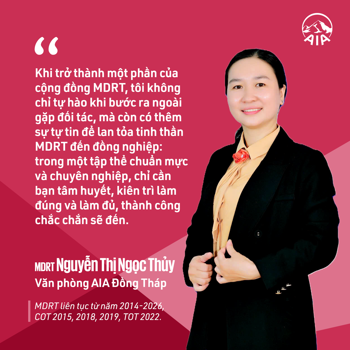 Một phần tư thế kỷ của AIA tại Việt Nam: từ dấu ấn MDRT đến uy tín thị trường- Ảnh 4.