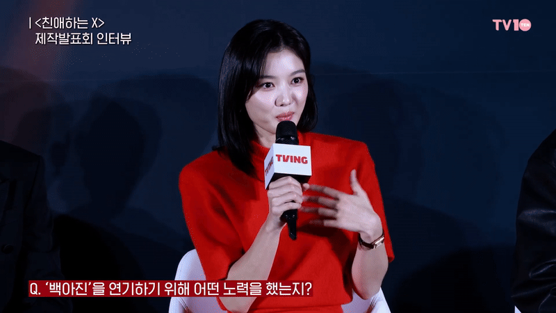 “Em gái quốc dân” Kim Yoo Jung đích thân lên tiếng về tin hẹn hò tài tử ở Việt Nam- Ảnh 1. “Em gái quốc dân” Kim Yoo Jung đích thân lên tiếng về tin hẹn hò tài tử ở Việt Nam- Ảnh 1.