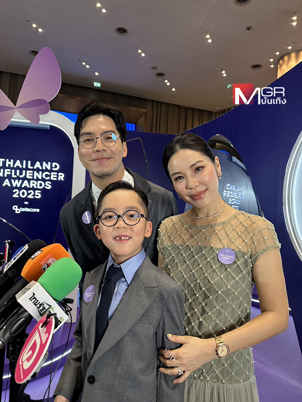 DJ Thái Lan và hành trình nuôi cậu con trai Gen Alpha: 4 tuổi đã "than" học ở lớp quá dễ!- Ảnh 3. DJ Thái Lan và hành trình nuôi cậu con trai Gen Alpha: 4 tuổi đã "than" học ở lớp quá dễ!- Ảnh 3.