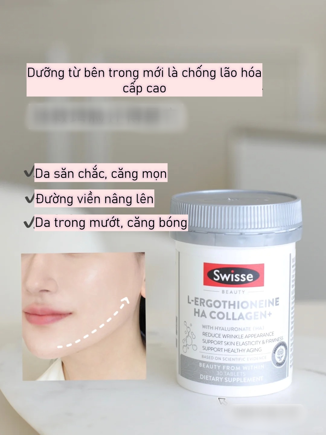 Chỉ chăm sóc ngoài da là chưa đủ, đây mới là giải pháp chống lão hóa hiệu quả nhất- Ảnh 2.