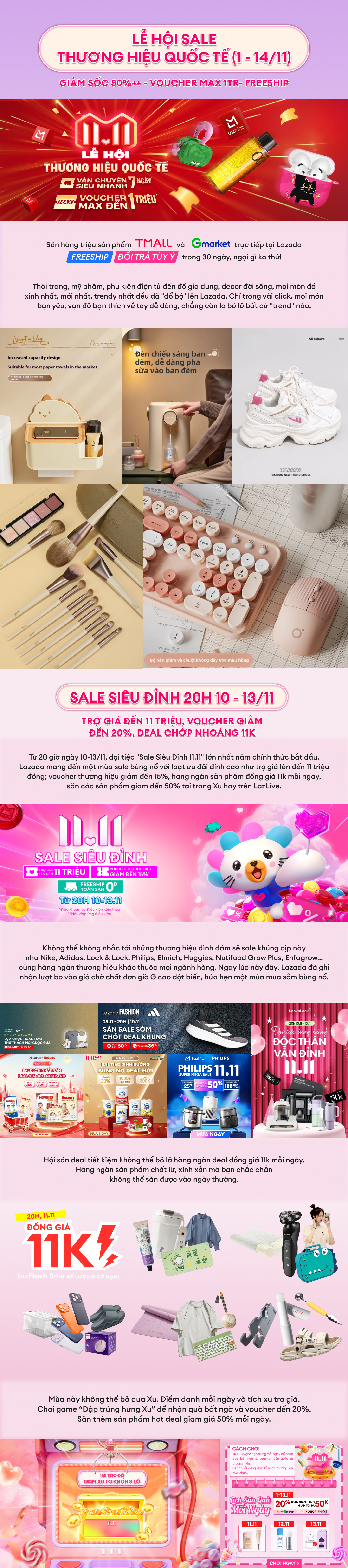 Cẩm nang "sống còn" cho 11.11: Không xem kỹ, sạch voucher và quà khủng!- Ảnh 1.