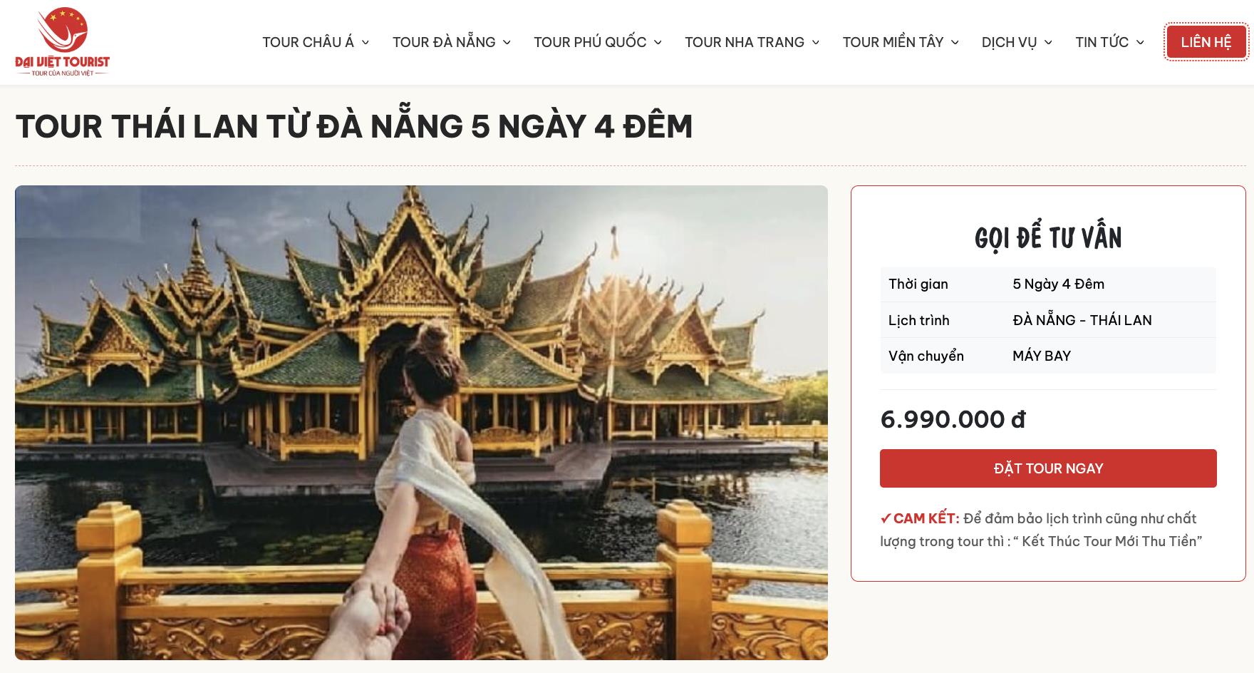 Đại Việt Tourist tổ chức tour Châu Á trọn gói giá rẻ, lịch trình hấp dẫn- Ảnh 4.