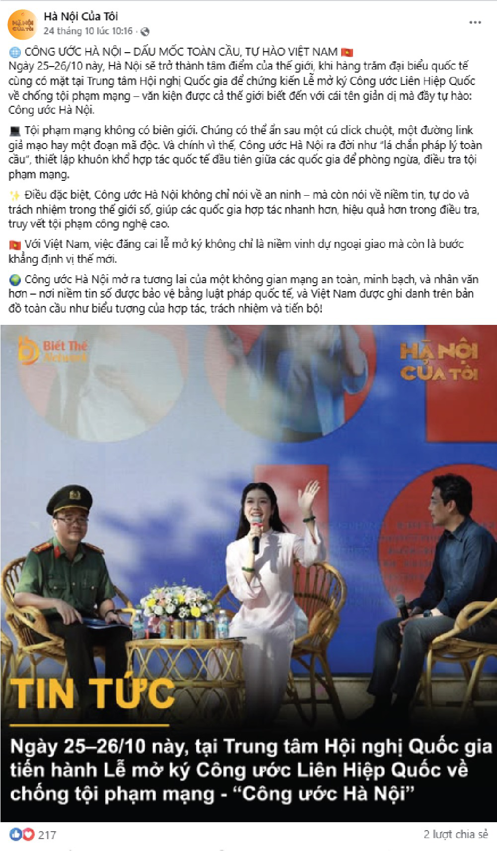 Hà Nội Của Tôi đồng hành cùng “Ngày hội An toàn trực tuyến”- Ảnh 2.