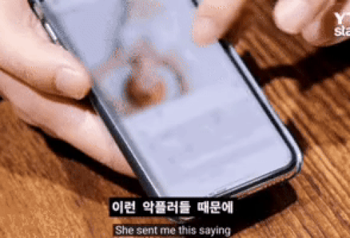 Tin đồn quá khứ bị đào xới, 1 sao nữ "sang chấn tâm lý" vì sự điên cuồng của fan Jungkook (BTS)- Ảnh 3. Tin đồn quá khứ bị đào xới, 1 sao nữ "sang chấn tâm lý" vì sự điên cuồng của fan Jungkook (BTS)- Ảnh 3.