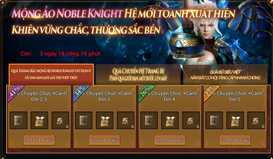 MU Lục Địa VNG ra mắt class thứ 7 – Grow Lancer: Bước tiến lớn định hình lại meta, hâm nóng cuộc đua sức mạnh- Ảnh 2.