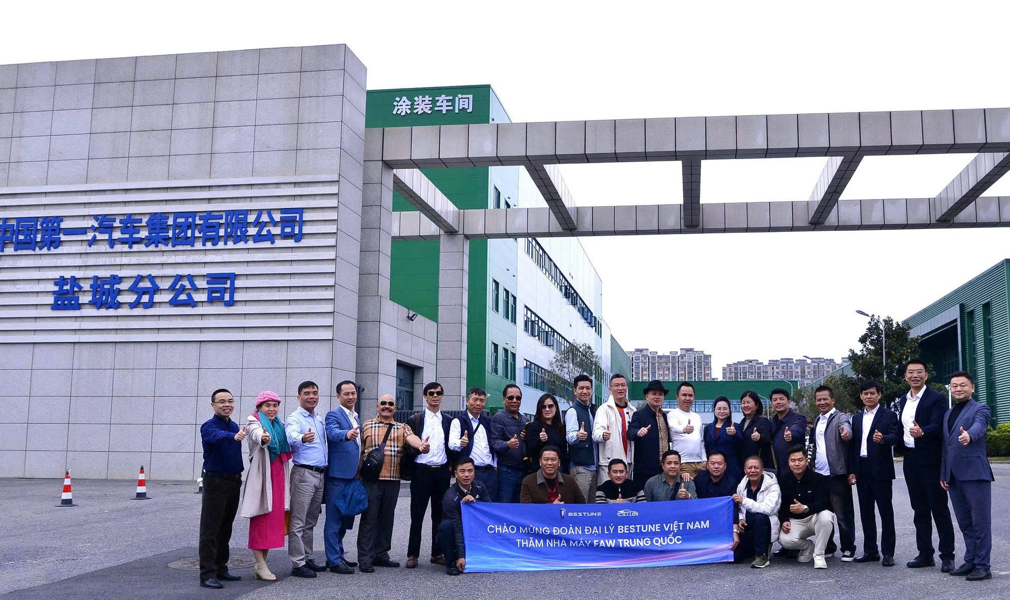 Bên trong “Cái nôi” FAW Bestune: Choáng ngợp trước độ hiện đại của nhà máy ô tô hàng đầu Trung Quốc- Ảnh 3.