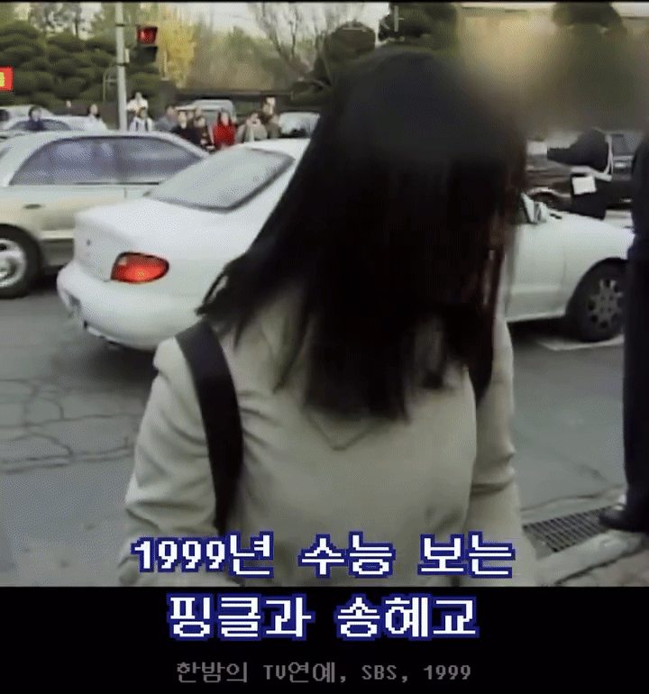 Làm gì có thí sinh thi Đại học nào đẹp và nổi tiếng như Song Hye Kyo!- Ảnh 5.