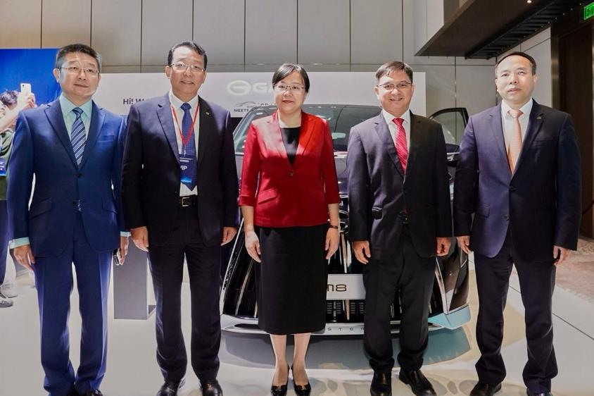 GAC và TC Services Việt Nam thúc đẩy hợp tác bền vững và trải nghiệm khách hàng- Ảnh 1. GAC và TC Services Việt Nam thúc đẩy hợp tác bền vững và trải nghiệm khách hàng- Ảnh 1.