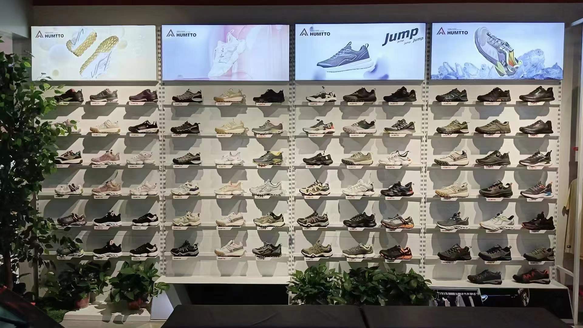 Humtto - 40 năm hành trình trở thành thương hiệu đồ leo núi được yêu thích- Ảnh 3. Humtto - 40 năm hành trình trở thành thương hiệu đồ leo núi được yêu thích- Ảnh 3.