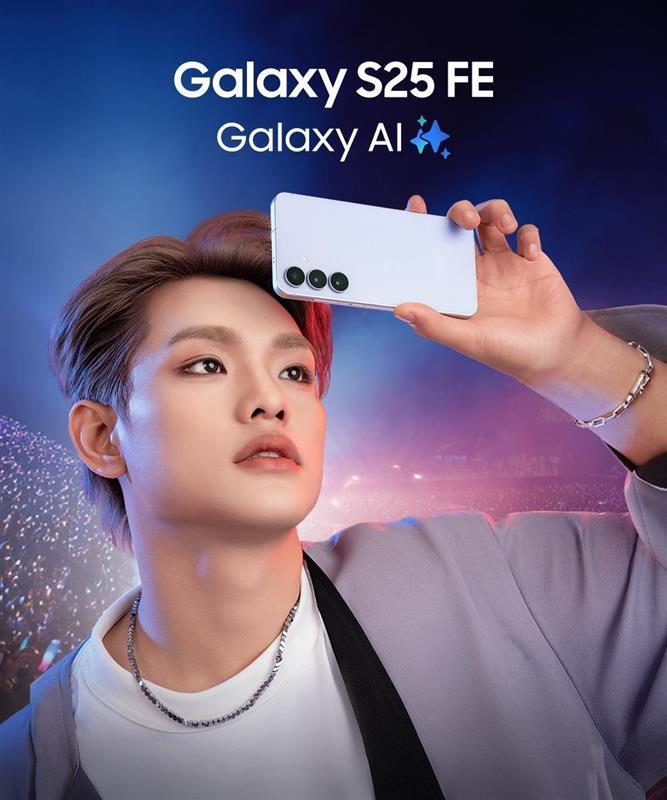 S25 FE Hunt – Săn Code Gần Idol: Galaxy S25 FE mở đường cho fan chạm đến “Anh Trai Say Hi”- Ảnh 6.