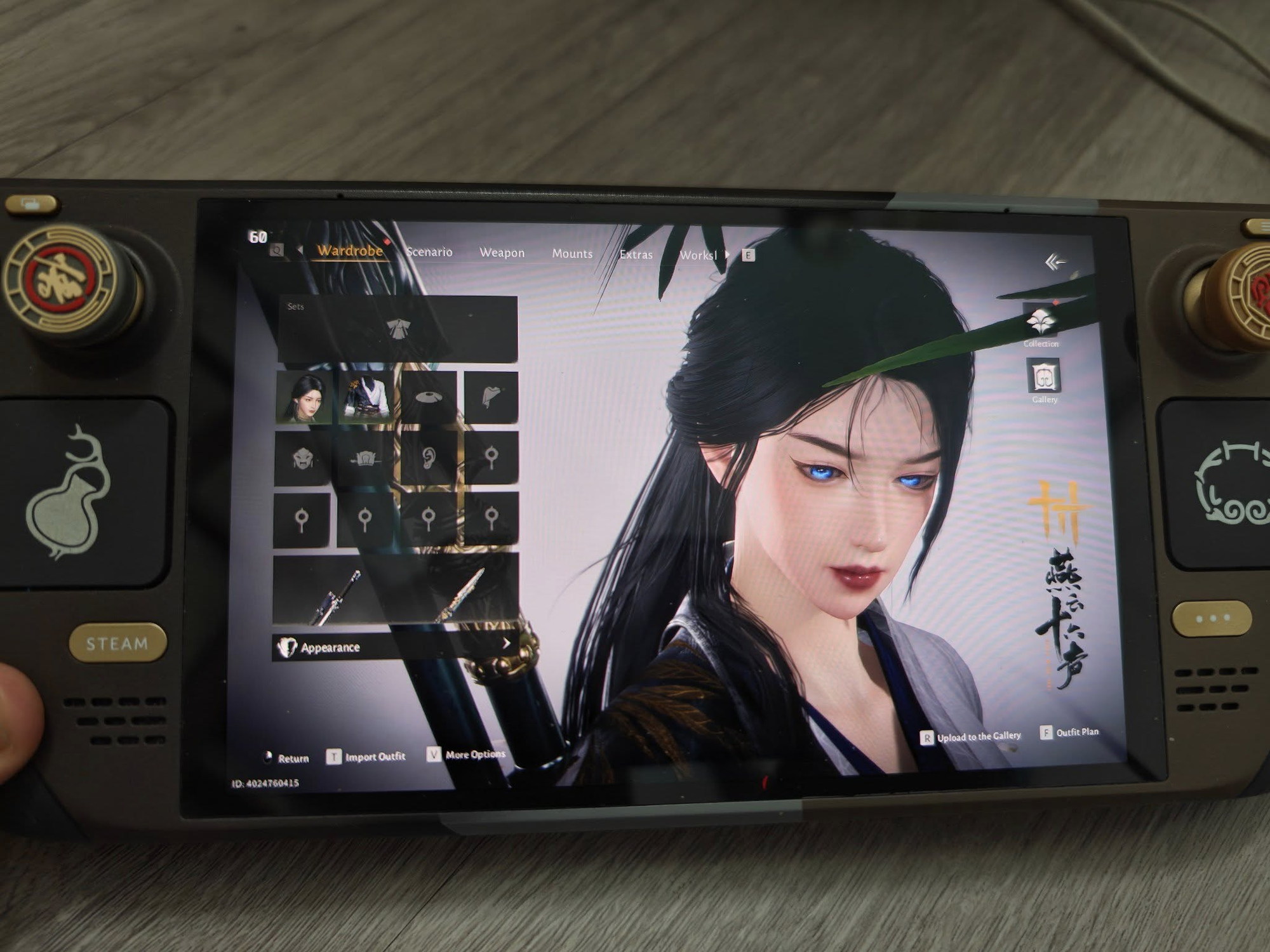 photo-1763274716134 photo-1763274716134