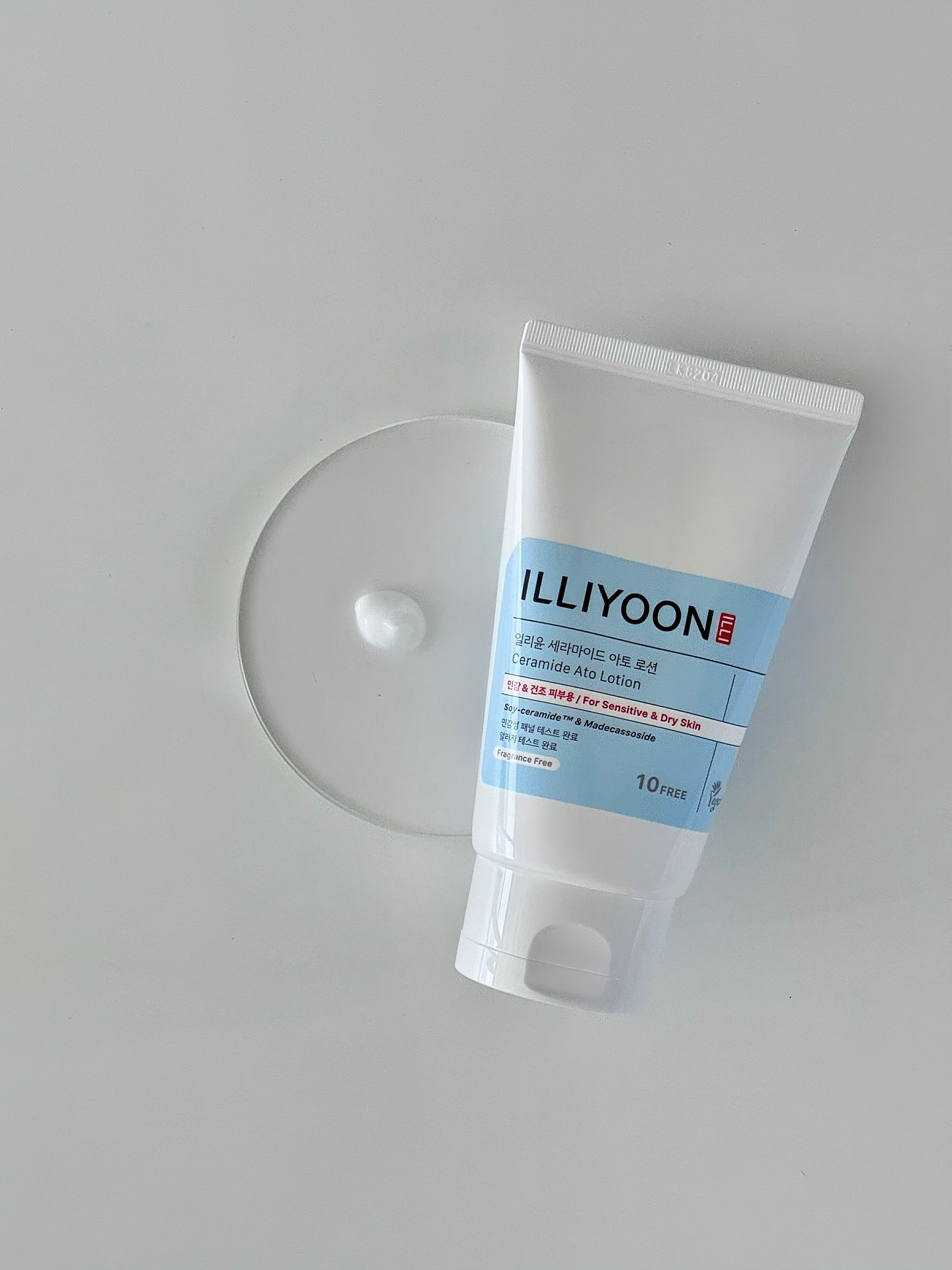 5 lọ kem dưỡng không gây bít tắc lỗ chân lông, dùng là mê từ đông sang tận hè năm sau- Ảnh 1.