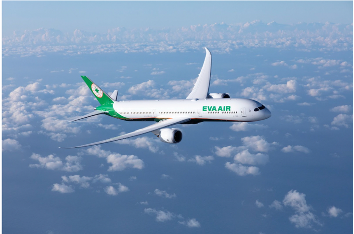 EVA Air mở đường bay mới từ Việt Nam đến Mỹ- Ảnh 1.