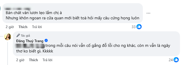 Chị gái Hoa hậu Đặng Thu Thảo có chia sẻ ẩn ý sau phiên tòa xét xử Thùy Tiên- Ảnh 2.