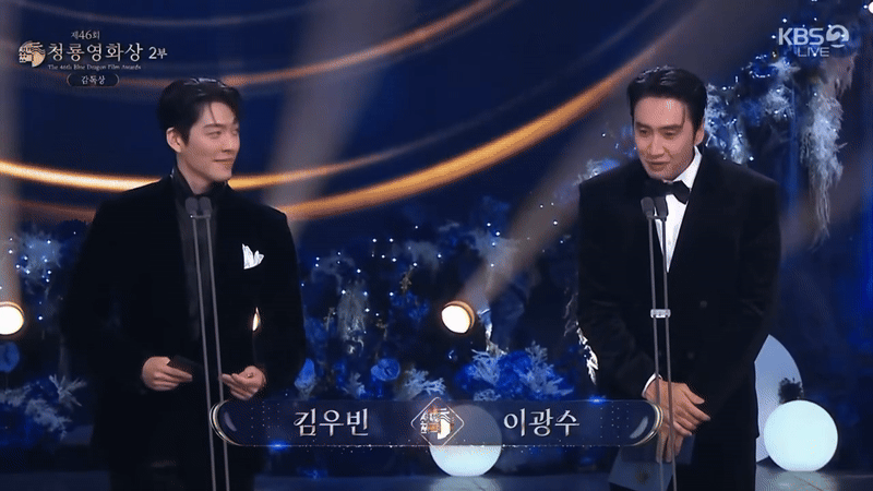 Rồng Xanh năm nay: Nhìn đâu cũng thấy tình yêu!- Ảnh 1.