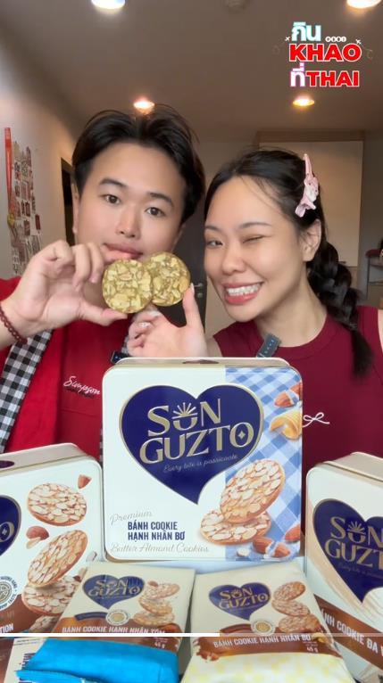 “Cookie quốc dân” Sun Guzto được người Việt tự hào mang khắp 5 châu- Ảnh 2. “Cookie quốc dân” Sun Guzto được người Việt tự hào mang khắp 5 châu- Ảnh 2.