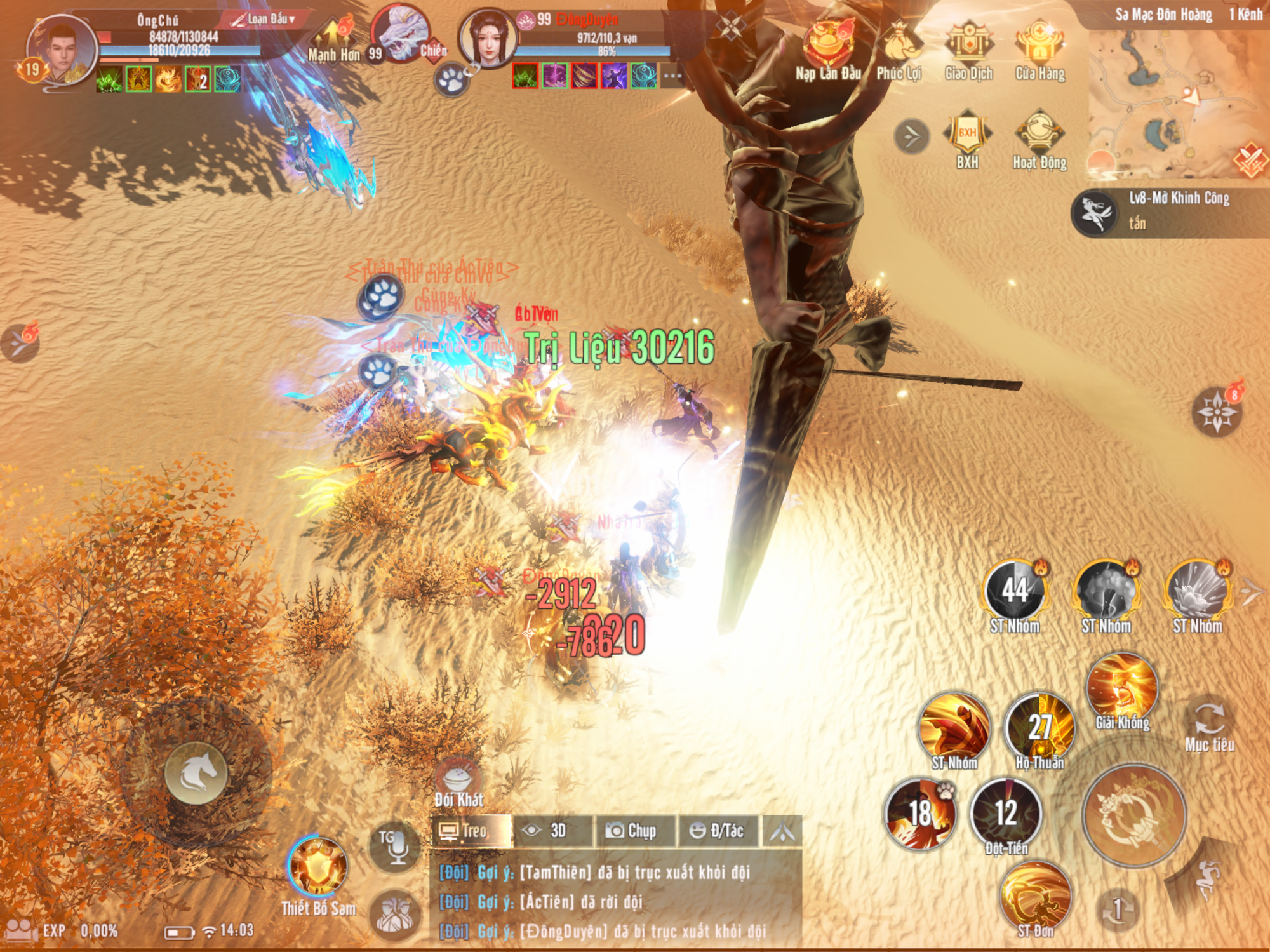 Thiên Long Bát Bộ 2 VNG hé lộ Big Update Tháng 11, với loạt tính năng chấn động cộng đồng- Ảnh 4. Thiên Long Bát Bộ 2 VNG hé lộ Big Update Tháng 11, với loạt tính năng chấn động cộng đồng- Ảnh 4.