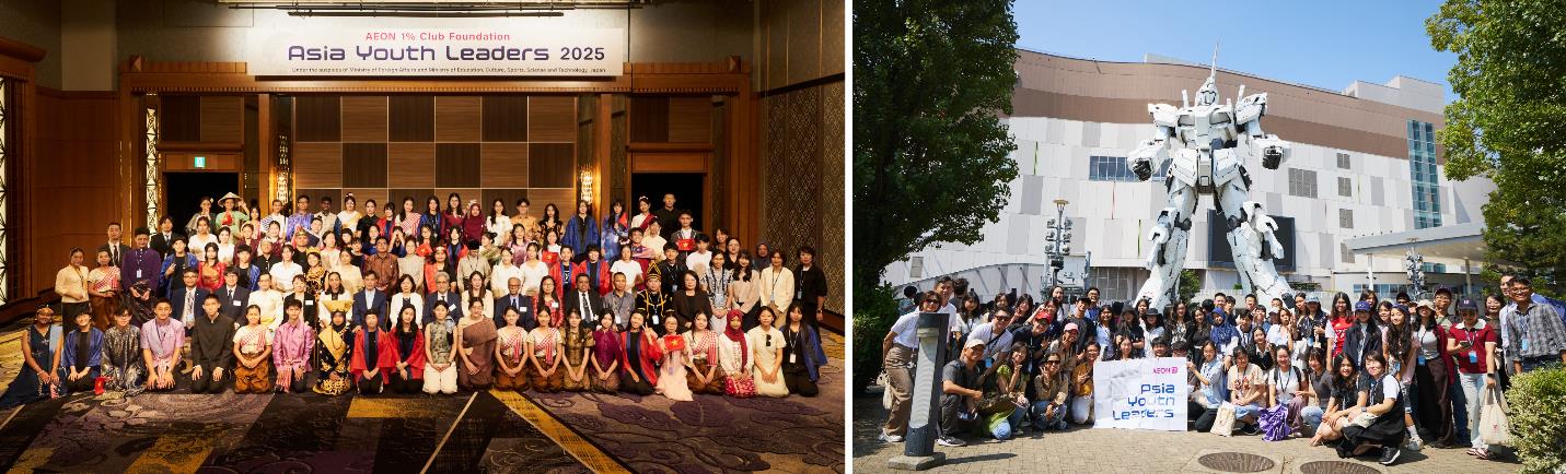 AEON kiến tạo hành trình xanh thông qua hoạt động giáo dục- Ảnh 4.