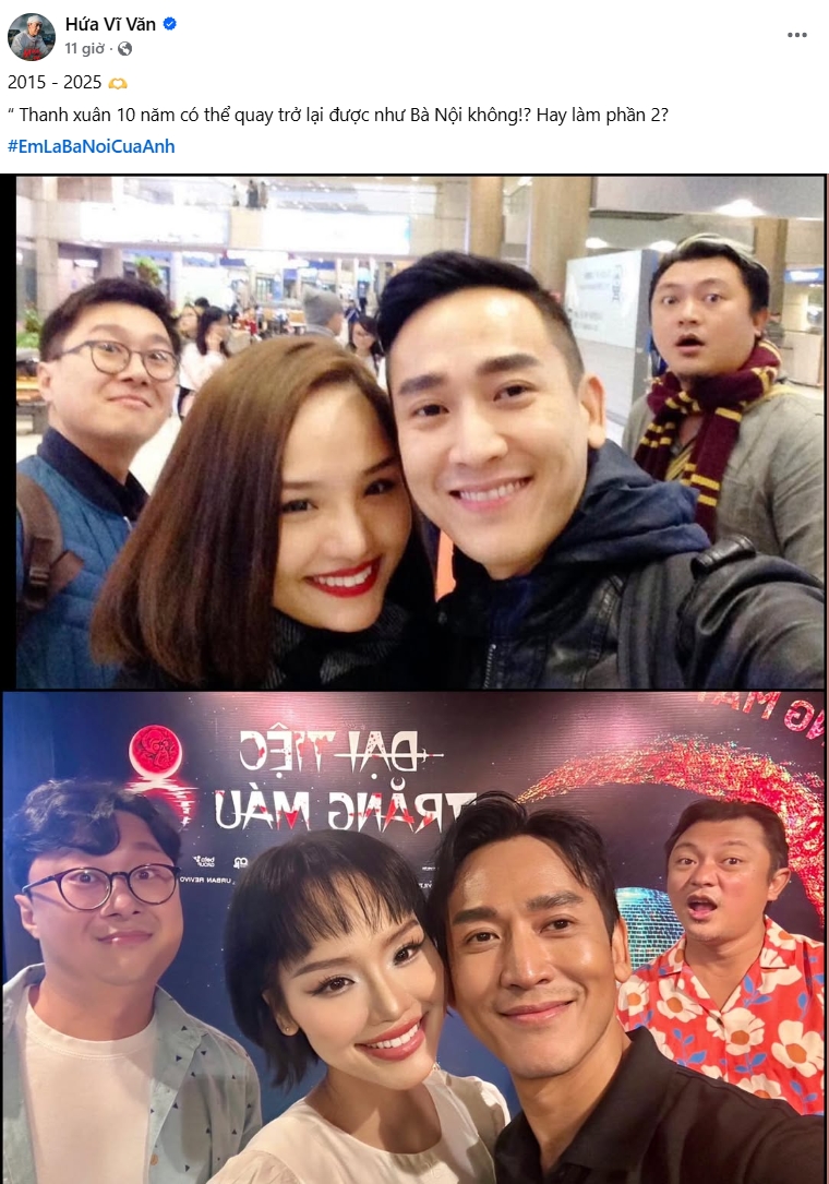 Cặp sao Việt tái hợp sau 10 năm khiến cả MXH sốc visual: Toàn chiến thần hack tuổi, đẹp gì mà đẹp dữ dội- Ảnh 1.