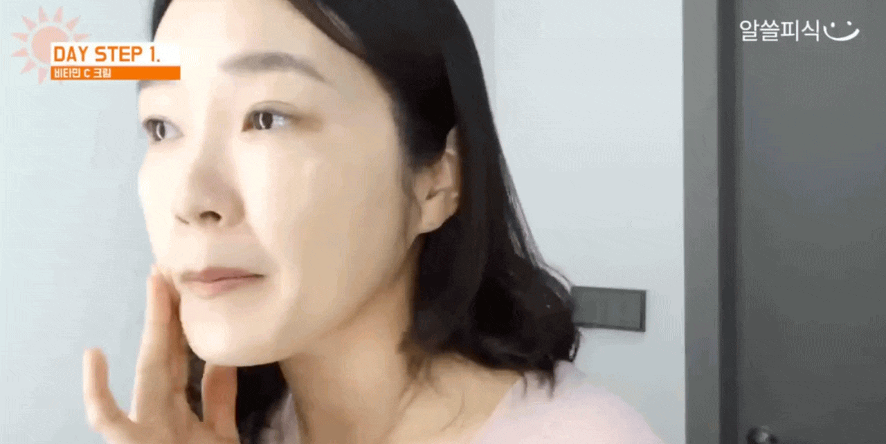 Bác sĩ da liễu Hàn Quốc "chống già" ở tuổi 44: Dùng serum tăng sinh collagen kết hợp kem trị nám- Ảnh 5. Bác sĩ da liễu Hàn Quốc "chống già" ở tuổi 44: Dùng serum tăng sinh collagen kết hợp kem trị nám- Ảnh 5.