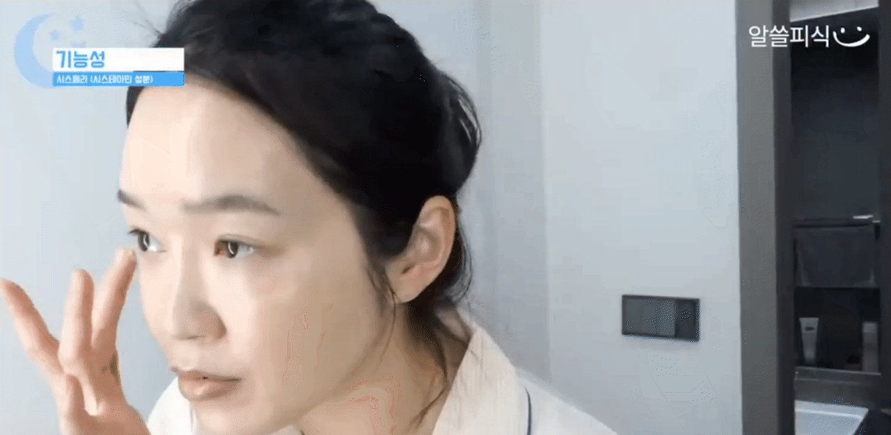 Bác sĩ da liễu Hàn Quốc "chống già" ở tuổi 44: Dùng serum tăng sinh collagen kết hợp kem trị nám- Ảnh 15. Bác sĩ da liễu Hàn Quốc "chống già" ở tuổi 44: Dùng serum tăng sinh collagen kết hợp kem trị nám- Ảnh 15.