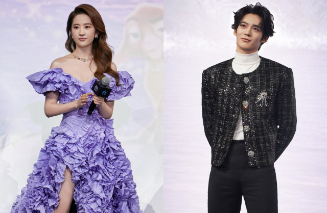 Lưu Diệc Phi "ngã vào lưới tình" của mỹ nam kém 9 tuổi tai tiếng nhất Cbiz?- Ảnh 4. Lưu Diệc Phi "ngã vào lưới tình" của mỹ nam kém 9 tuổi tai tiếng nhất Cbiz?- Ảnh 4.