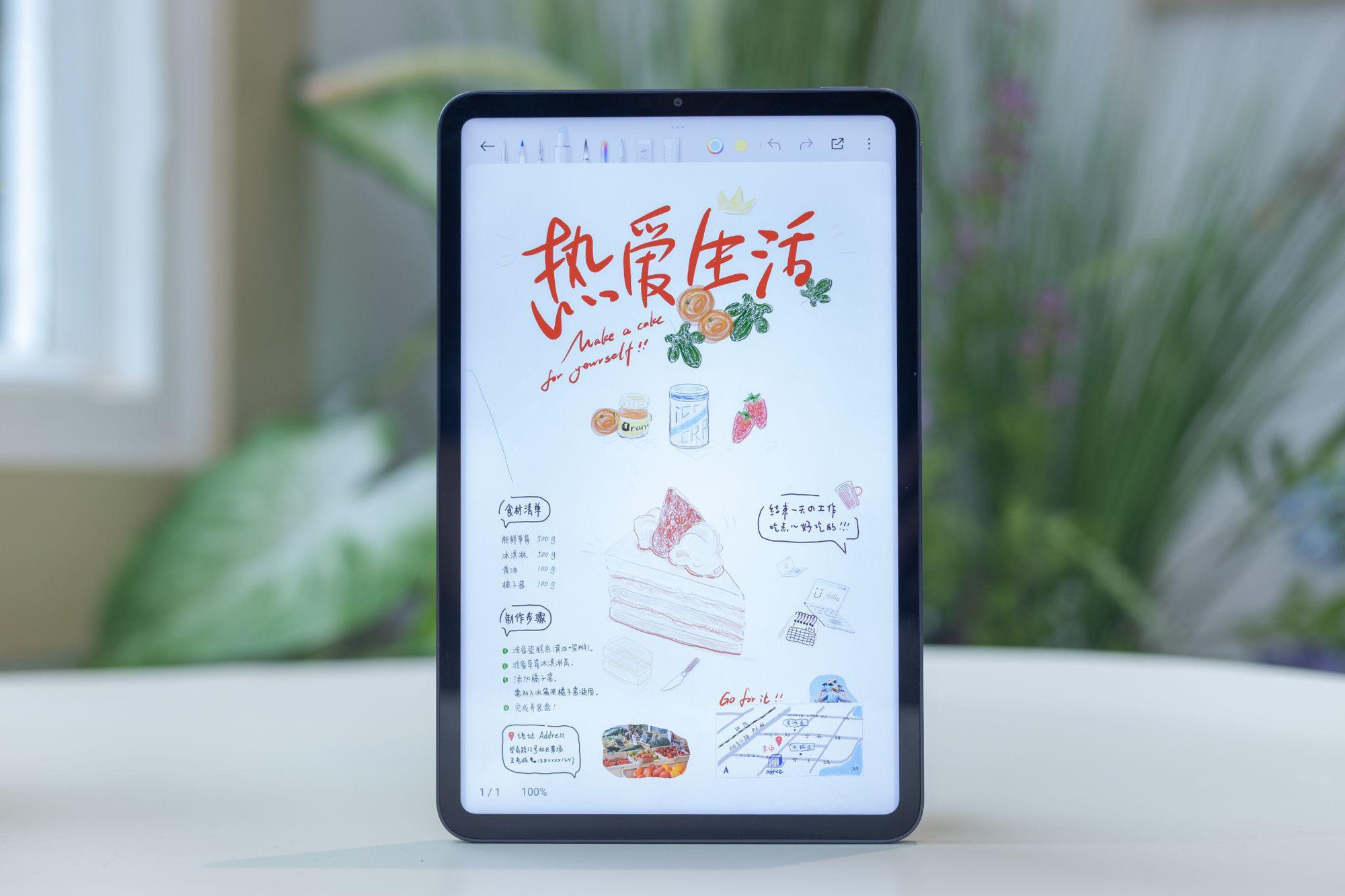 Xiaomi Pad Mini: Nhỏ gọn mạnh mẽ, mở ra thế giới học tập và giải trí đỉnh cao- Ảnh 3. Xiaomi Pad Mini: Nhỏ gọn mạnh mẽ, mở ra thế giới học tập và giải trí đỉnh cao- Ảnh 3.