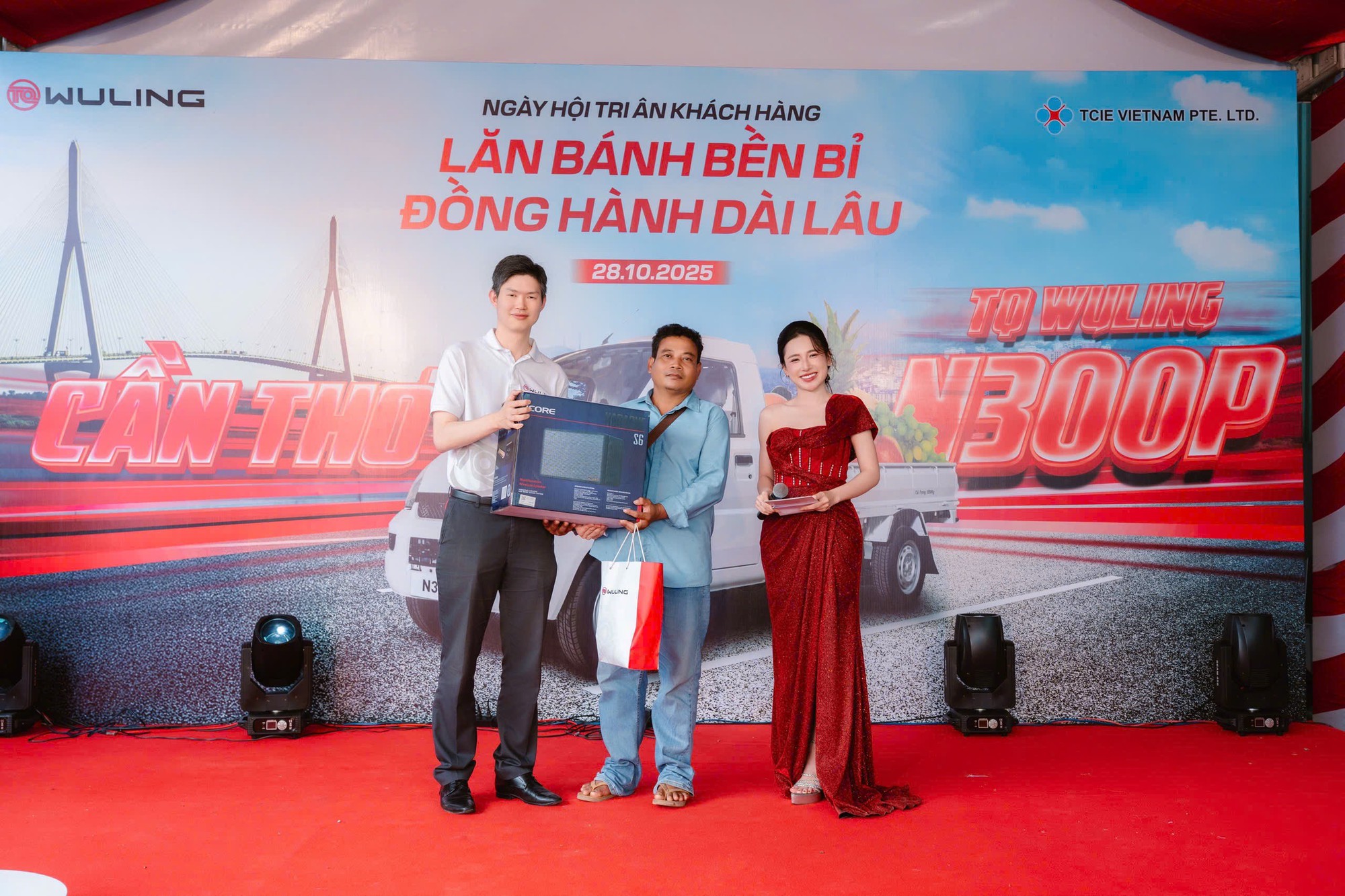 TQ Wuling N300P ghi dấu tại Ngày hội tri ân khách hàng 2025- Ảnh 4. TQ Wuling N300P ghi dấu tại Ngày hội tri ân khách hàng 2025- Ảnh 4.