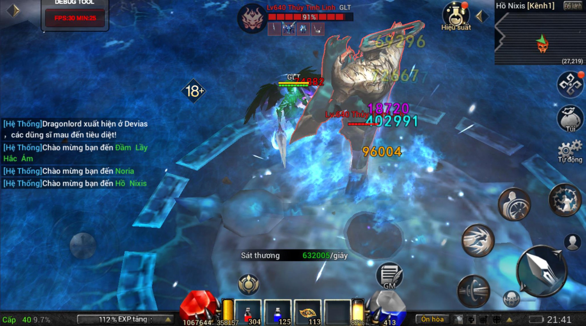 Grow Lancer - class thứ 7 sắp chào sân trong game MU Lục Địa VNG- Ảnh 3. Grow Lancer - class thứ 7 sắp chào sân trong game MU Lục Địa VNG- Ảnh 3.