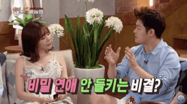 Jisoo “hư” quá, đêm hôm trốn công ty đi hẹn hò tới tận sáng mới mò về- Ảnh 4. Jisoo “hư” quá, đêm hôm trốn công ty đi hẹn hò tới tận sáng mới mò về- Ảnh 4.