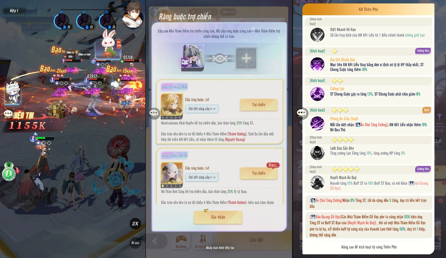 Đốt 440 tỷ cho một game: Shinkai Impact: Khởi Nguyên có gì đáng giá đến vậy?- Ảnh 6. Đốt 440 tỷ cho một game: Shinkai Impact: Khởi Nguyên có gì đáng giá đến vậy?- Ảnh 6.