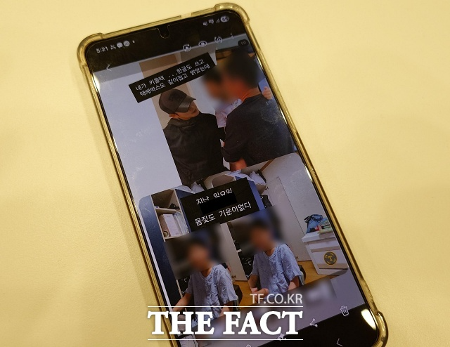 Mới nhất vụ sao hạng A bị tố là "tú ông" khiến một gia đình tan vỡ- Ảnh 4.