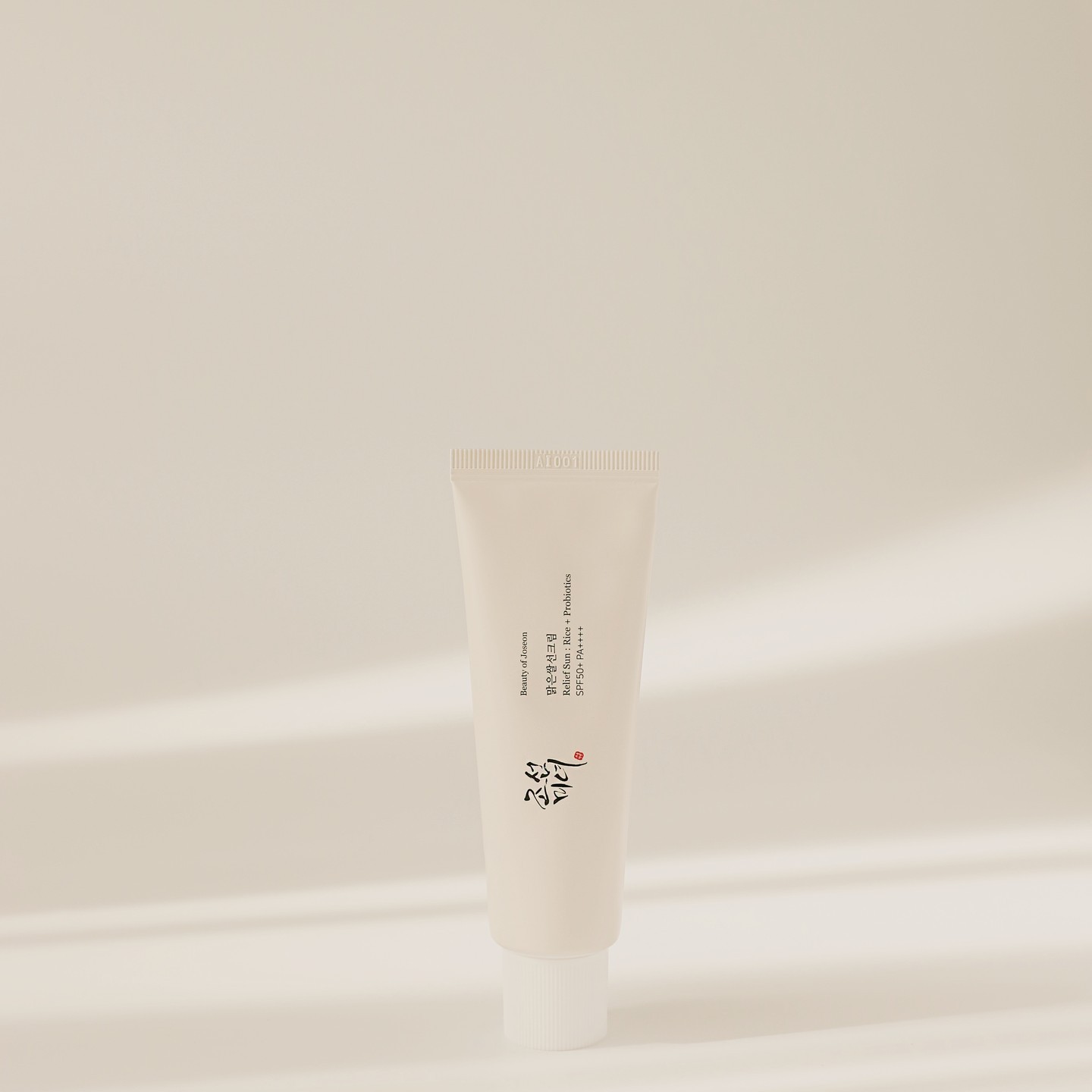 4 lọ kem chống nắng dùng thích mê: Bôi lên da mềm và rạng rỡ hơn, muốn bôi không sót ngày nào- Ảnh 1. 4 lọ kem chống nắng dùng thích mê: Bôi lên da mềm và rạng rỡ hơn, muốn bôi không sót ngày nào- Ảnh 1.