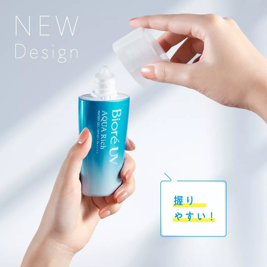 4 lọ kem chống nắng dùng thích mê: Bôi lên da mềm và rạng rỡ hơn, muốn bôi không sót ngày nào- Ảnh 3. 4 lọ kem chống nắng dùng thích mê: Bôi lên da mềm và rạng rỡ hơn, muốn bôi không sót ngày nào- Ảnh 3.