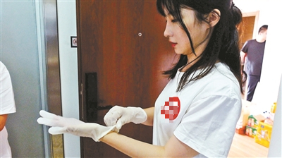 Phát hiện giúp việc trẻ lương 7 triệu/h, có 30 tỷ trong tài khoản nhờ chiều được "nhu cầu thầm kín" của chủ- Ảnh 3. Phát hiện giúp việc trẻ lương 7 triệu/h, có 30 tỷ trong tài khoản nhờ chiều được "nhu cầu thầm kín" của chủ- Ảnh 3.