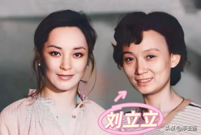 Mối quan hệ kỳ quặc nhất showbiz: “Bé ba” sẵn sàng triệt sản, còng lưng kiếm tiền vì bà cả- Ảnh 2. Mối quan hệ kỳ quặc nhất showbiz: “Bé ba” sẵn sàng triệt sản, còng lưng kiếm tiền vì bà cả- Ảnh 2.