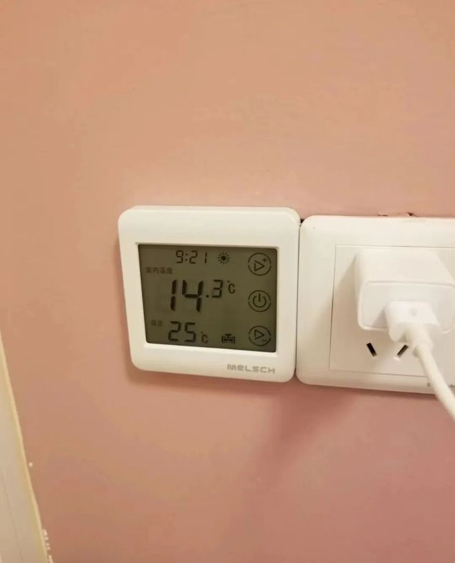 Ba năm sống trong căn góc và cú vỡ mộng lớn: Tôi đã đánh đổi quá nhiều chỉ vì một quyết định khi mua nhà- Ảnh 2.