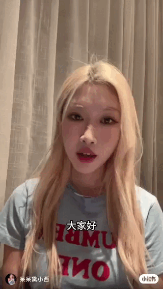 Mỹ nhân hát hay nhất BLACKPINK bị giả mạo, “bản chiết cành” còn ngang nhiên đi ký tặng- Ảnh 6.