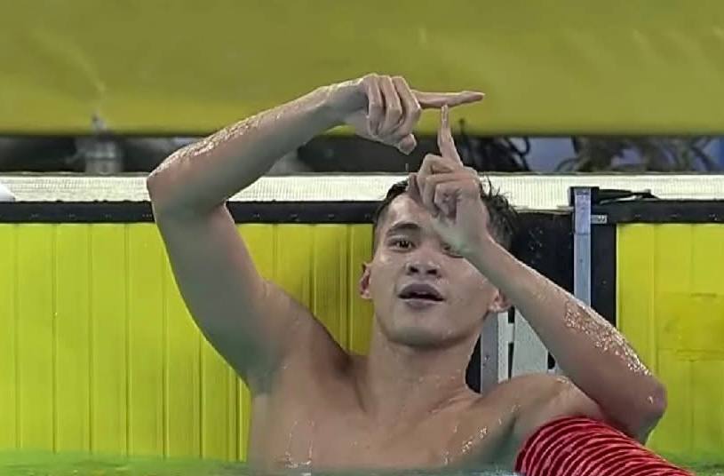 Lộ diện mỹ nữ tên T được "hoàng tử ếch" Phạm Thanh Bảo công khai ngay trên sóng SEA Games- Ảnh 1. Lộ diện mỹ nữ tên T được "hoàng tử ếch" Phạm Thanh Bảo công khai ngay trên sóng SEA Games- Ảnh 1.