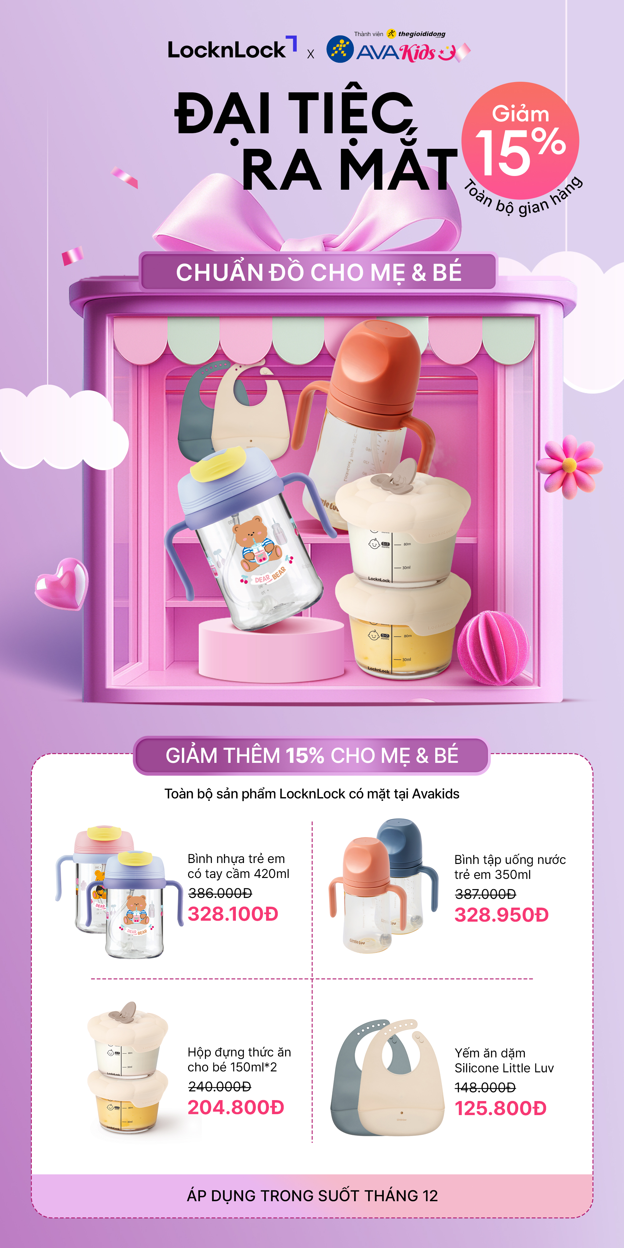 LocknLock có mặt tại Avakids: Mở rộng trải nghiệm mua sắm cho mẹ & bé- Ảnh 2. LocknLock có mặt tại Avakids: Mở rộng trải nghiệm mua sắm cho mẹ & bé- Ảnh 2.