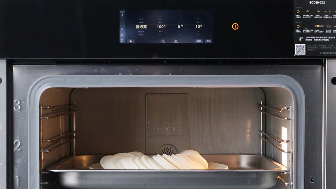 Loại nguyên liệu nấu thành món ăn giúp long đờm, bảo vệ phế quản, bổ phổi đến bác sĩ cũng phải khen!- Ảnh 3. Loại nguyên liệu nấu thành món ăn giúp long đờm, bảo vệ phế quản, bổ phổi đến bác sĩ cũng phải khen!- Ảnh 3.