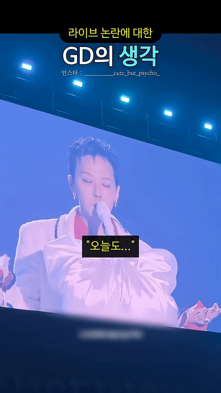 G-DRAGON xin lỗi- Ảnh 1. G-DRAGON xin lỗi- Ảnh 1.