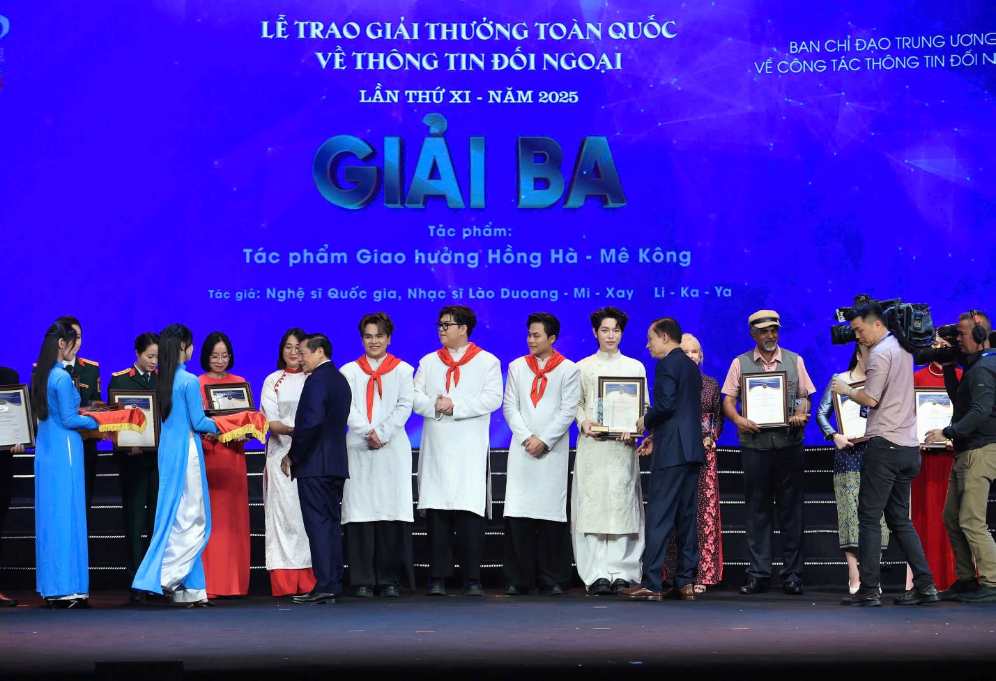 MAYOGU đồng hành, tài trợ Giải thưởng toàn quốc về Thông tin đối ngoại lần thứ XI- Ảnh 1. MAYOGU đồng hành, tài trợ Giải thưởng toàn quốc về Thông tin đối ngoại lần thứ XI- Ảnh 1.