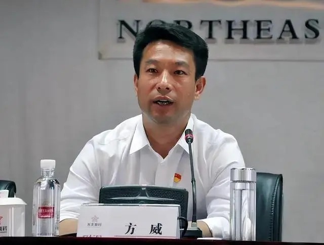 Tỷ phú sinh năm 1973 có 220.000 tỷ trong tay, thưởng Tết cho nhân viên "tiền xếp thành núi"- Ảnh 1. Tỷ phú sinh năm 1973 có 220.000 tỷ trong tay, thưởng Tết cho nhân viên "tiền xếp thành núi"- Ảnh 1.