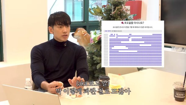 Ca sĩ số 1 showbiz bẽ bàng trước cảnh vé trống hoác thảm hại trong sự kiện đặc biệt của mình- Ảnh 1.