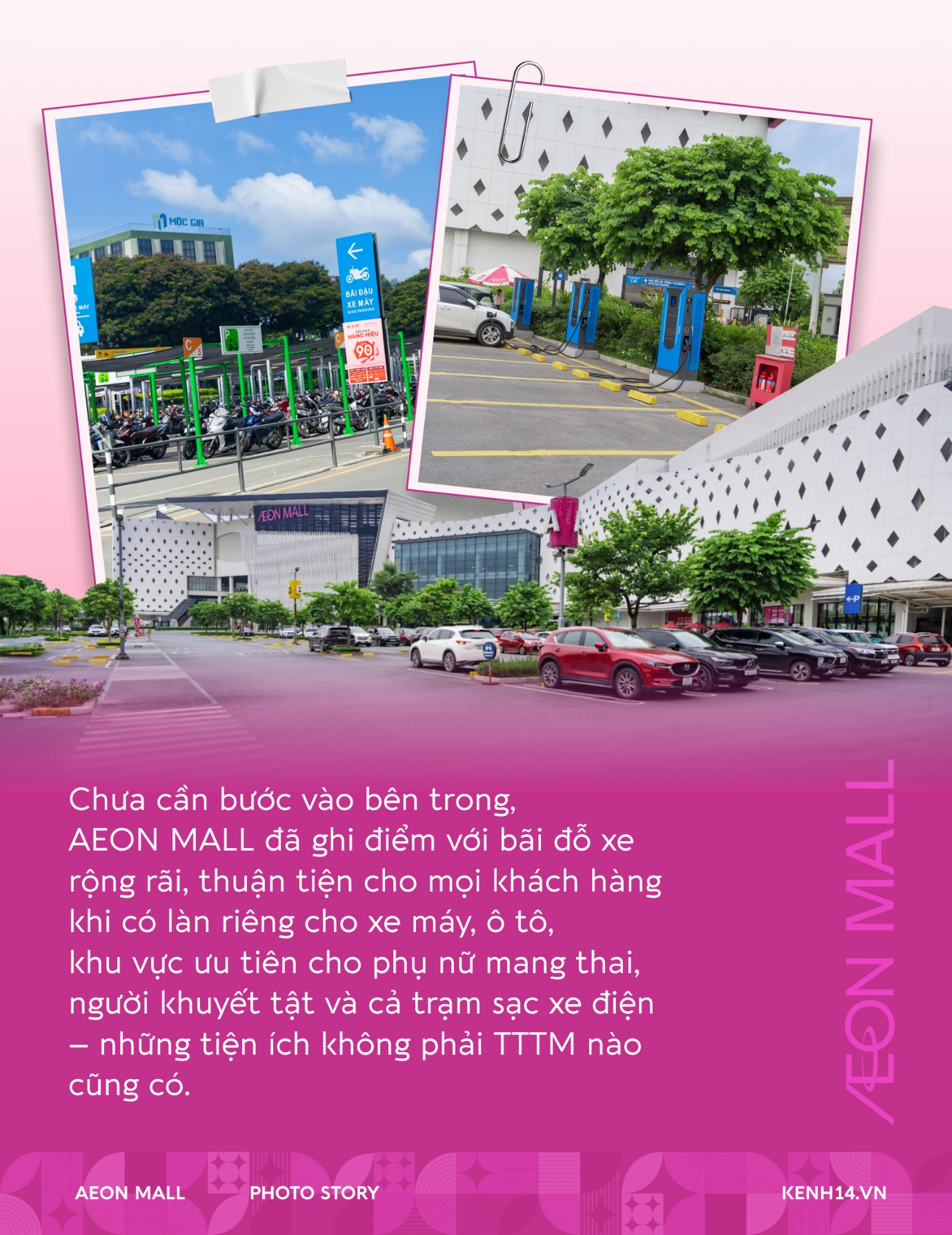 Những điều “có một không hai” khiến AEON MALL trở thành điểm hẹn quốc dân- Ảnh 1.