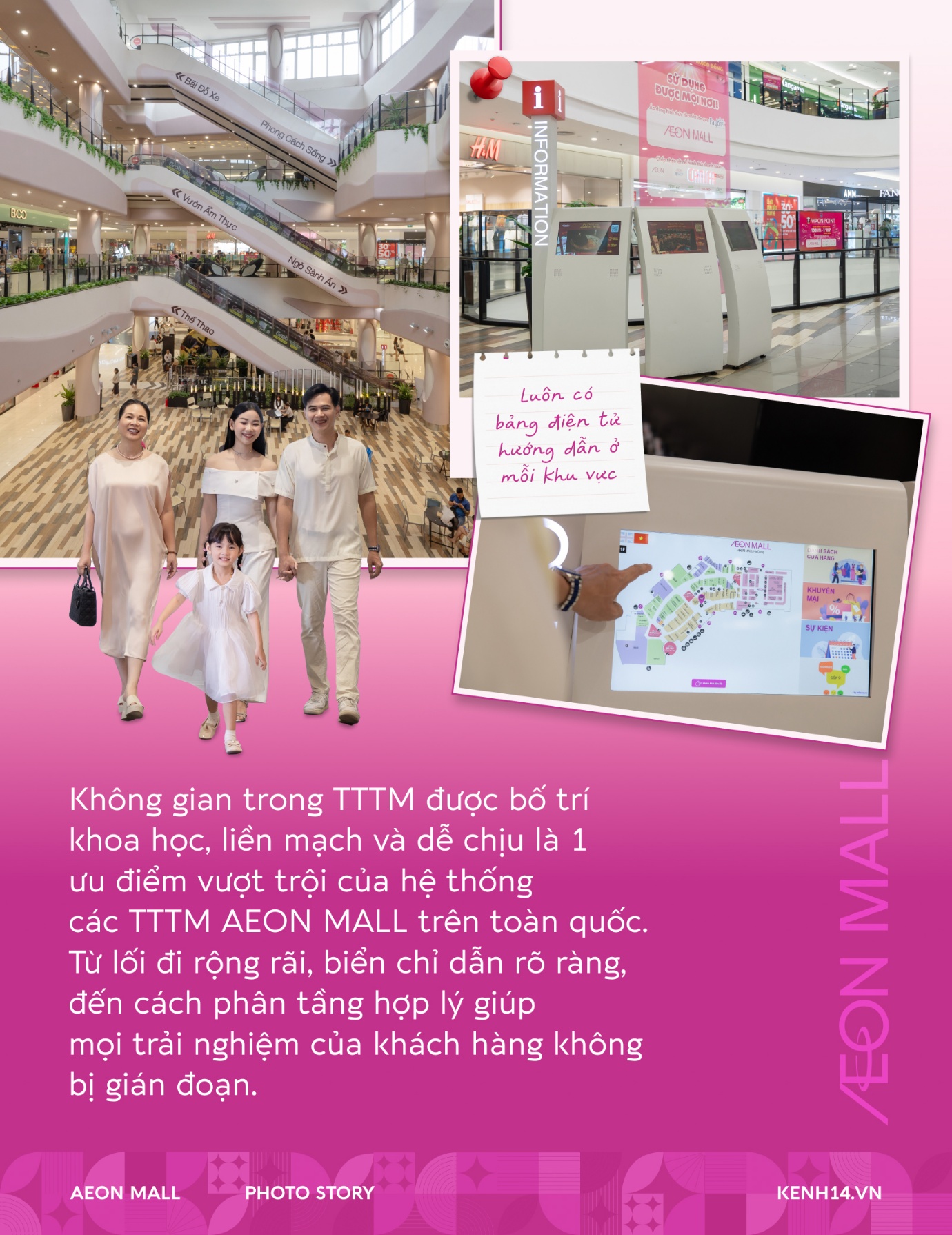 Những điều “có một không hai” khiến AEON MALL trở thành điểm hẹn quốc dân- Ảnh 2.