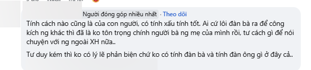 Câu thoại trong phim Gia đình trái dấu gây tranh cãi: Đến bao giờ "tính đàn bà" mới thôi gắn nhãn tiêu cực?- Ảnh 2.
