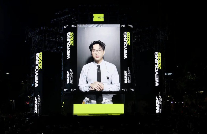 Samsung và hành trình trở thành thương hiệu công nghệ được giới trẻ yêu thích tại WeYoung 2025- Ảnh 1.