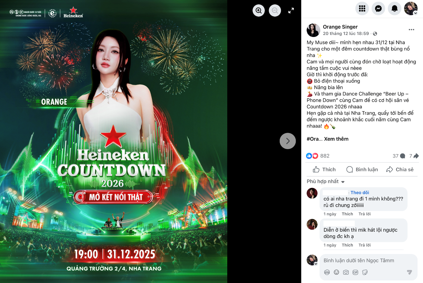 Heineken Countdown 2026 Hà Nội - Nha Trang với dàn nghệ sĩ đình đám hứa hẹn tạo nên khoảnh khắc kết nối chưa từng có- Ảnh 4.